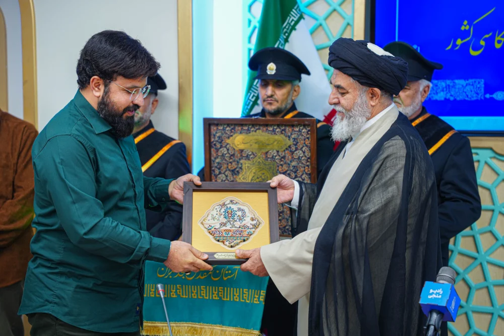 پایگاه خبری دورشهر قم