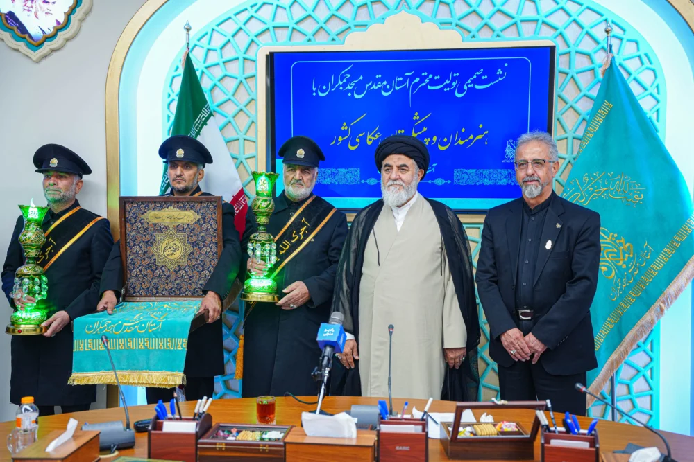 پایگاه خبری دورشهر قم